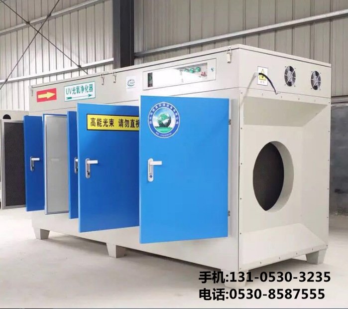 飼料廠廢氣凈化設備