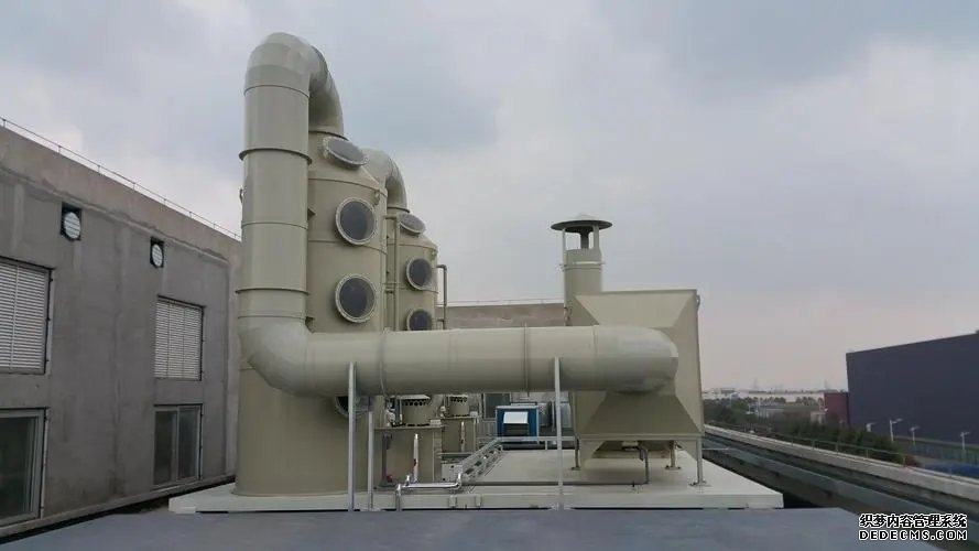 飼料廠廢氣除臭